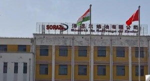Niger–Algérie : les dessous du contrat Sonidep–Sonatrach